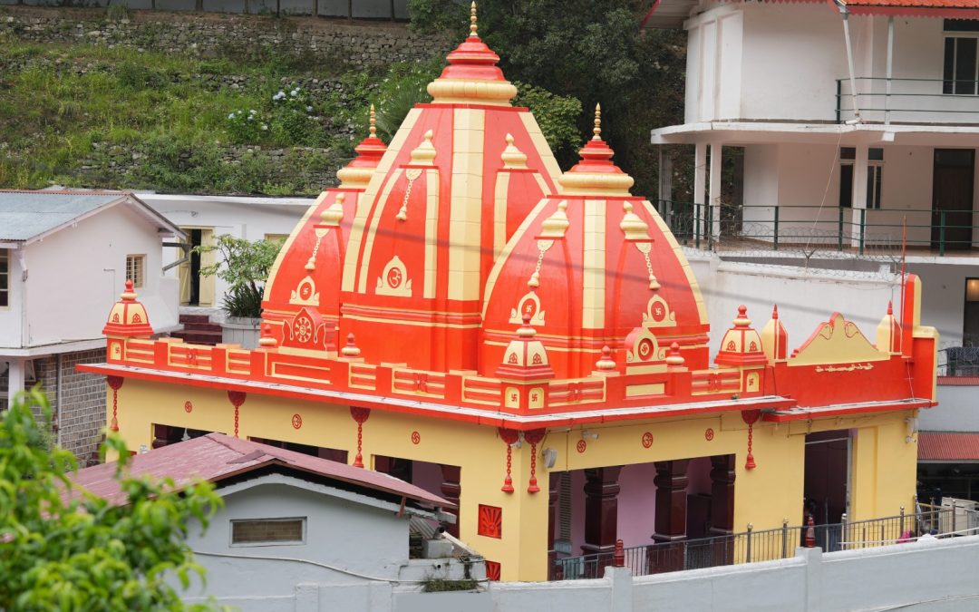 Neem Karoli Baba Tour Package